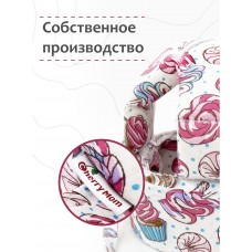 Шлем для защиты головы "Candy" 